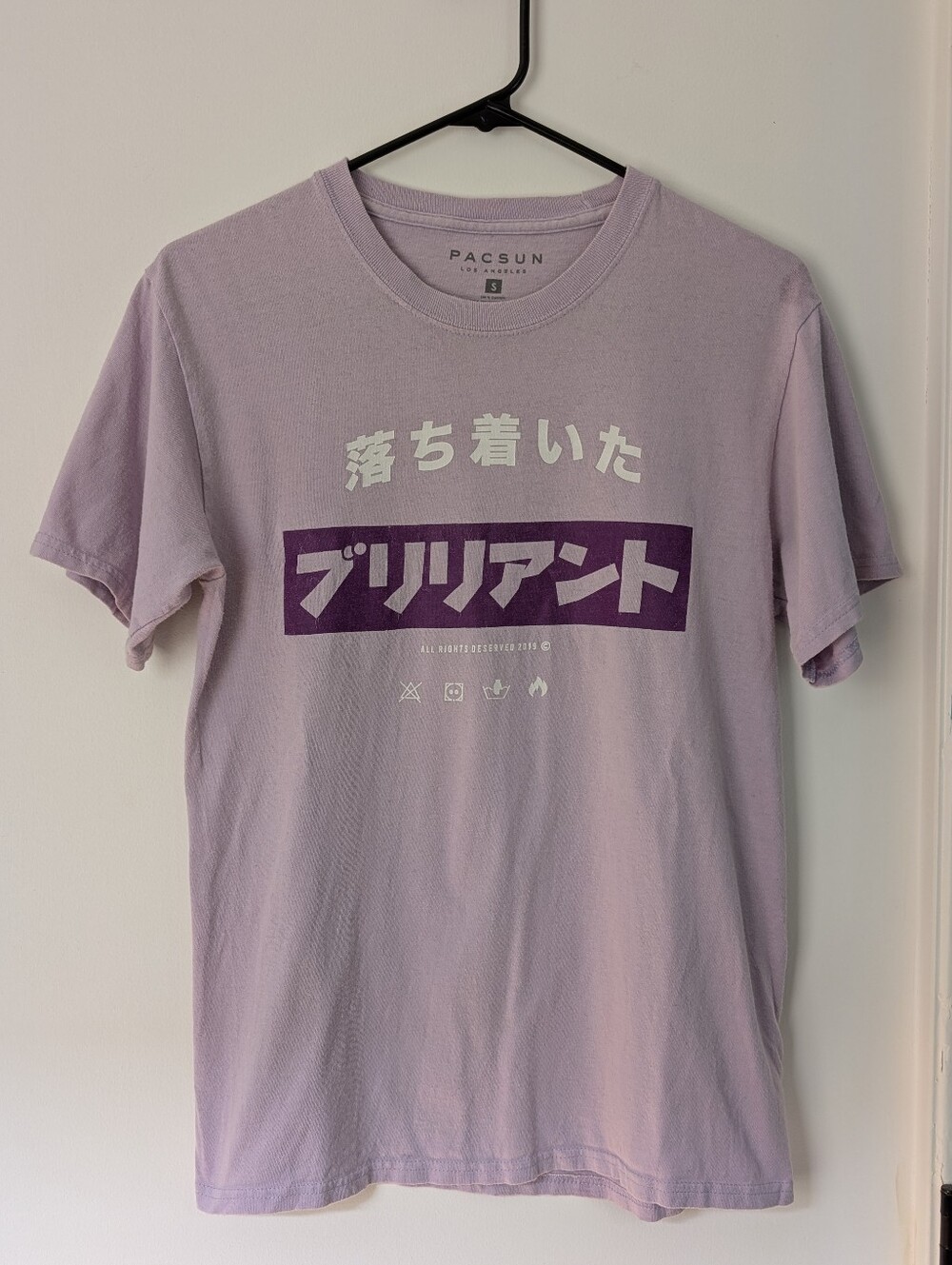 PacSun Lavender Tee with Dark Purple Japanese Block Text